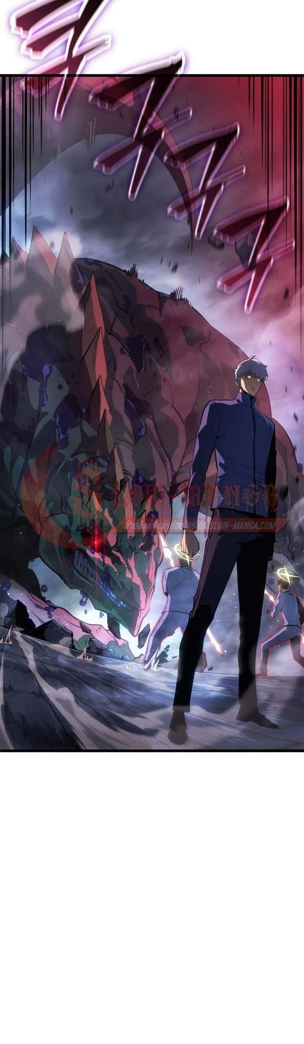 Solo Leveling Ragnarok โซโล่เลเวลลิ่ง แร็คนาร็อค แปลไทย