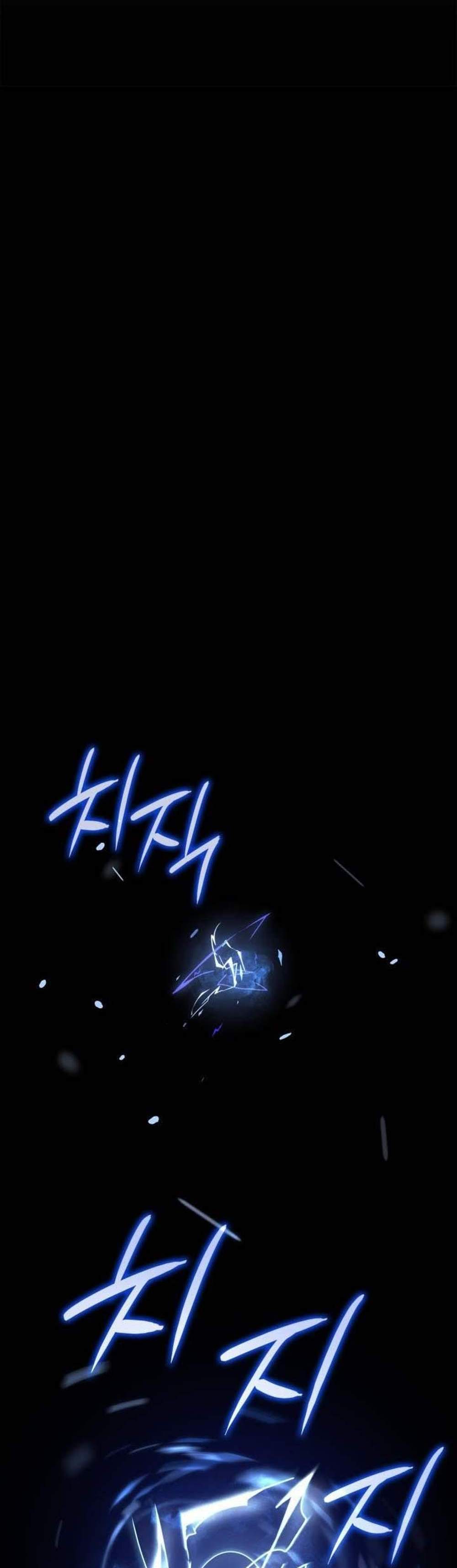 Solo Leveling Ragnarok โซโล่เลเวลลิ่ง แร็คนาร็อค แปลไทย