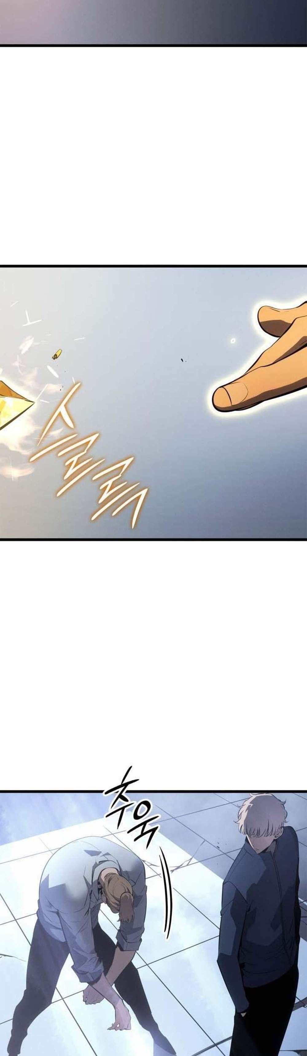 Solo Leveling Ragnarok โซโล่เลเวลลิ่ง แร็คนาร็อค แปลไทย