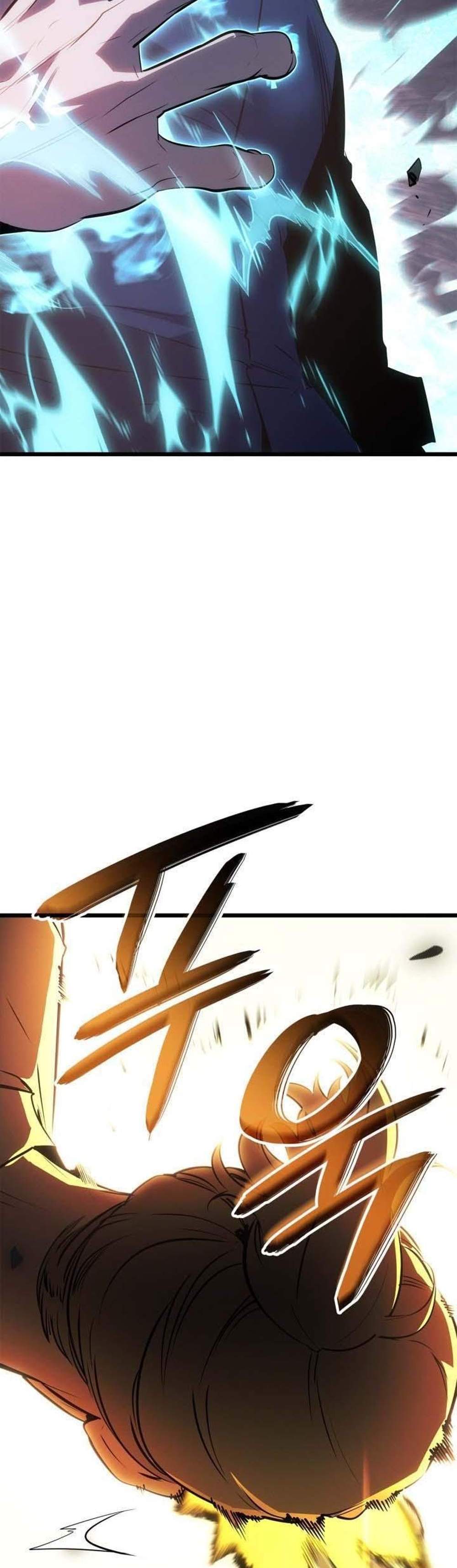 Solo Leveling Ragnarok โซโล่เลเวลลิ่ง แร็คนาร็อค แปลไทย