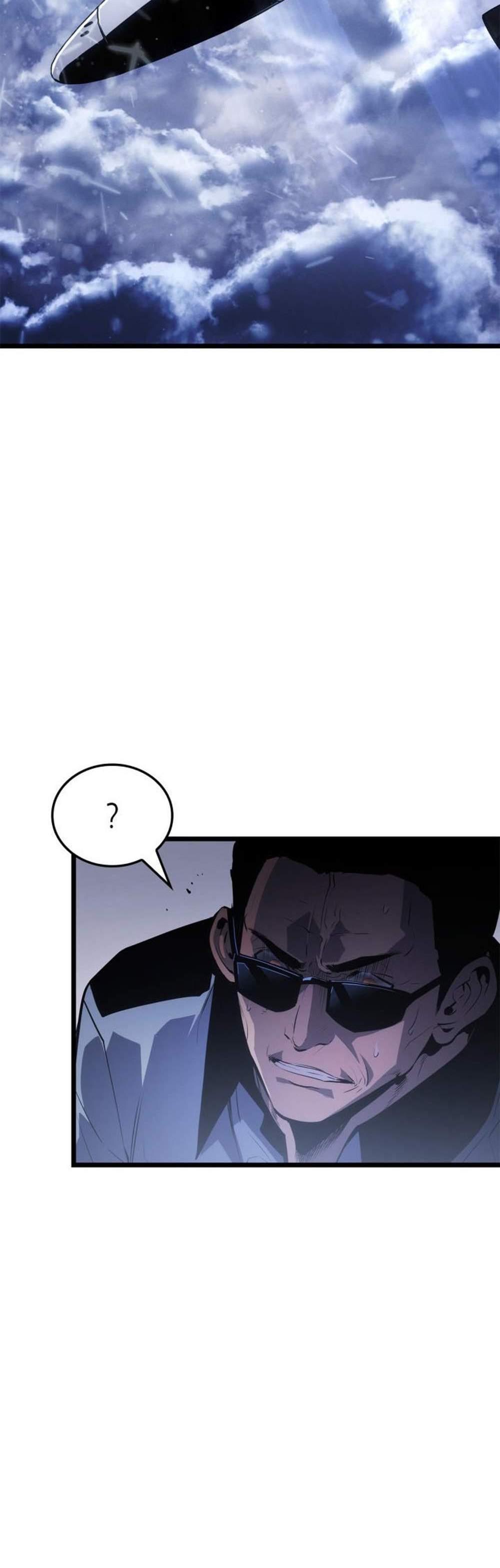 Solo Leveling Ragnarok โซโล่เลเวลลิ่ง แร็คนาร็อค แปลไทย