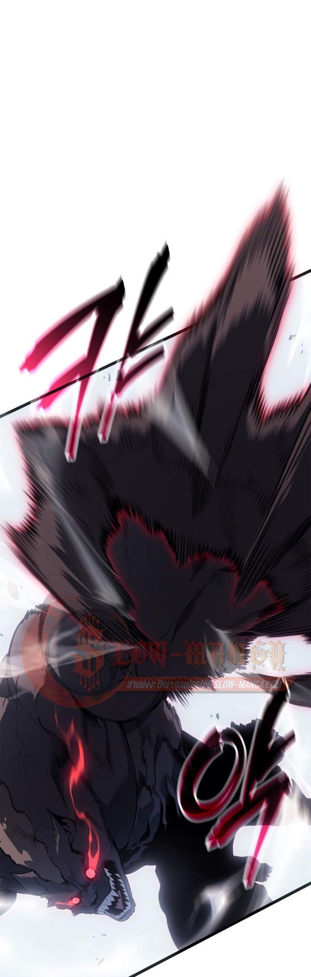 Solo Leveling Ragnarok โซโล่เลเวลลิ่ง แร็คนาร็อค แปลไทย