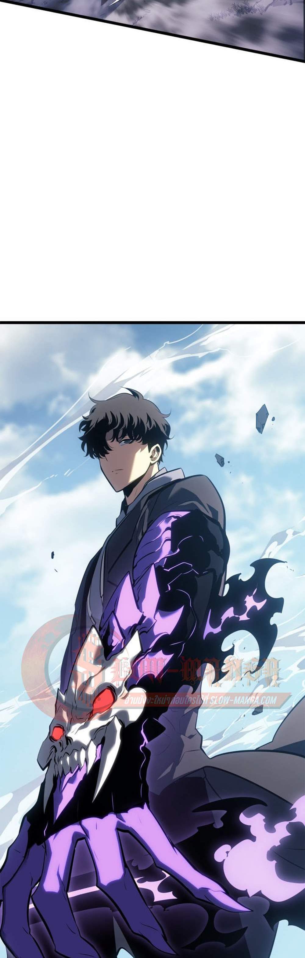 Solo Leveling Ragnarok โซโล่เลเวลลิ่ง แร็คนาร็อค แปลไทย