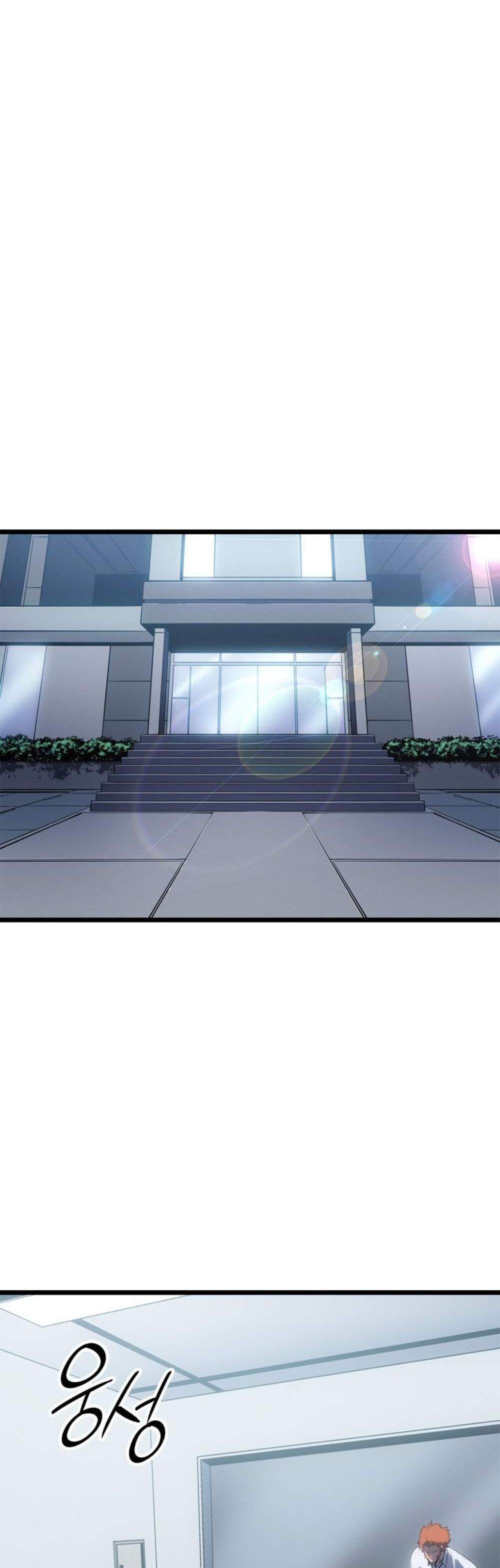 Solo Leveling Ragnarok โซโล่เลเวลลิ่ง แร็คนาร็อค แปลไทย