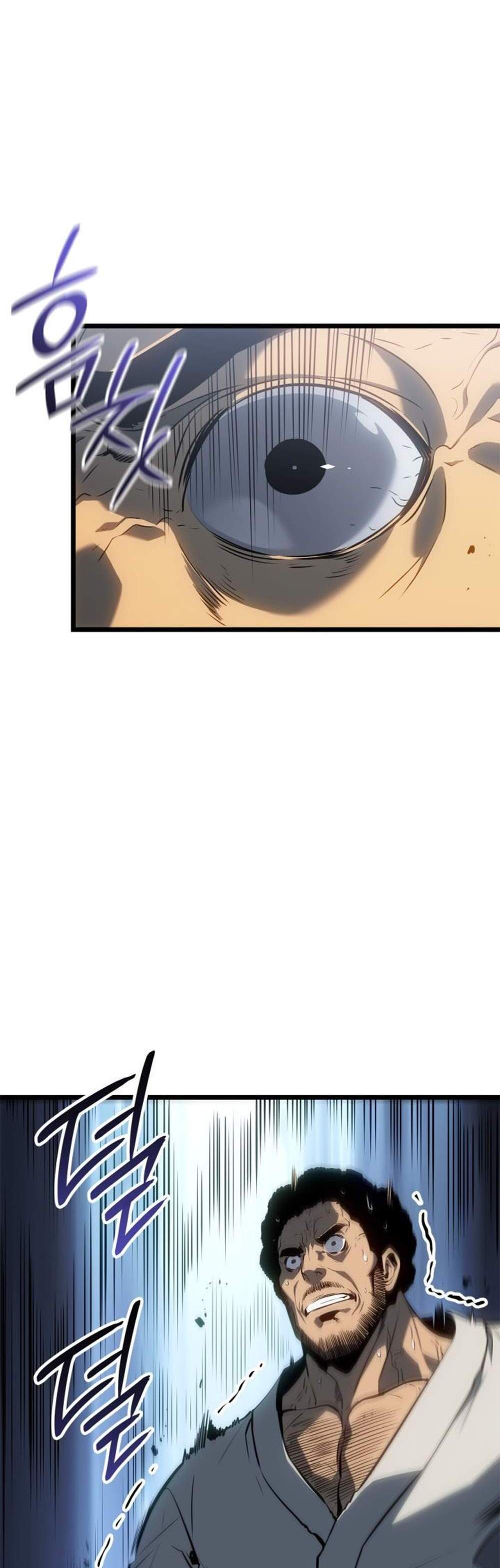 Solo Leveling Ragnarok โซโล่เลเวลลิ่ง แร็คนาร็อค แปลไทย