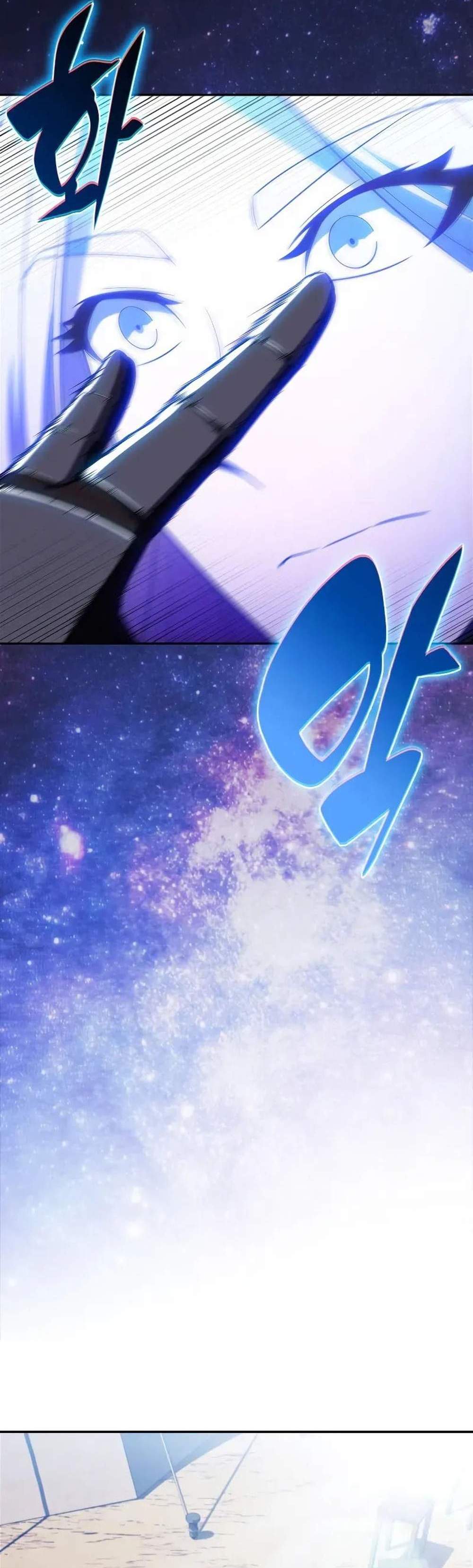 Solo Max-Level Newbie ผู้เล่นหน้าใหม่เลเวลแมกซ์ แปลไทย