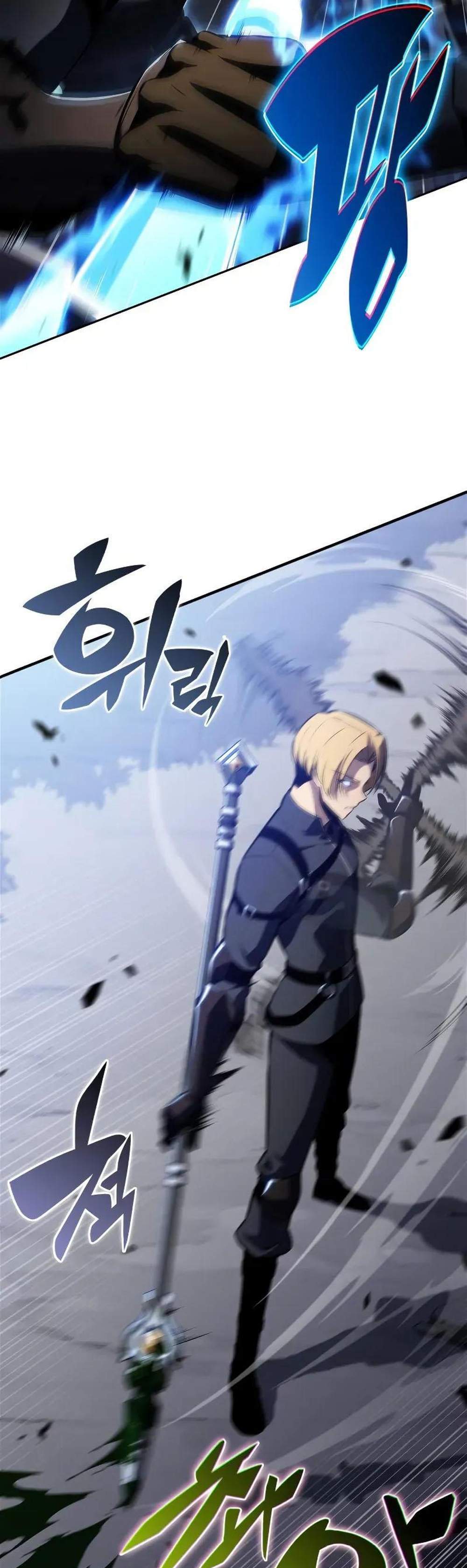 Solo Max-Level Newbie ผู้เล่นหน้าใหม่เลเวลแมกซ์ แปลไทย