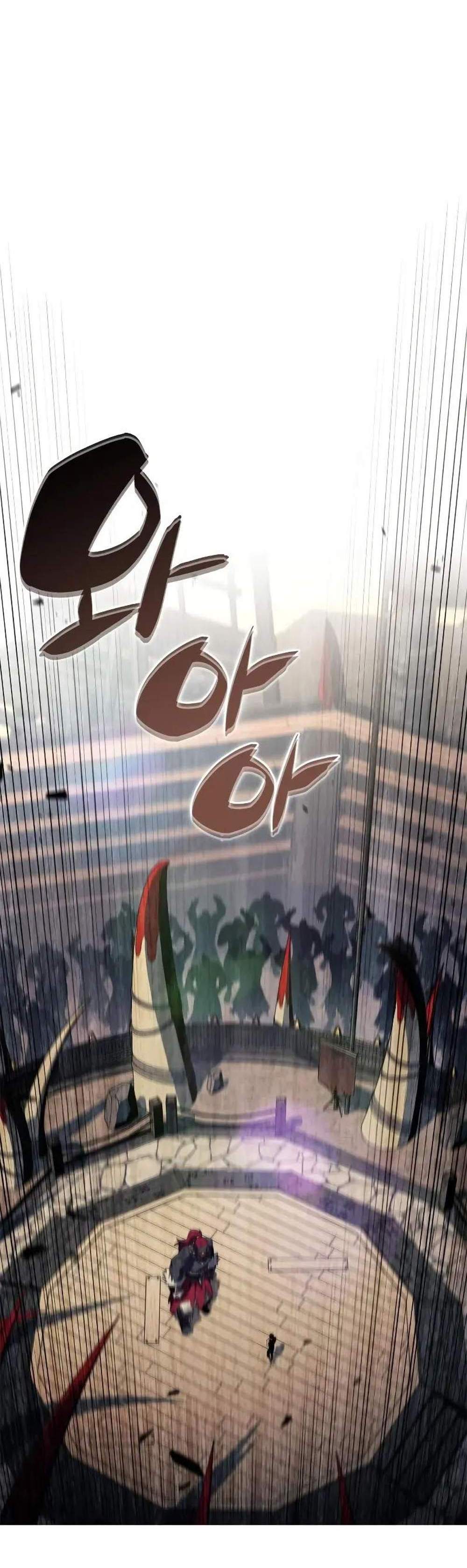 Solo Max-Level Newbie ผู้เล่นหน้าใหม่เลเวลแมกซ์ แปลไทย