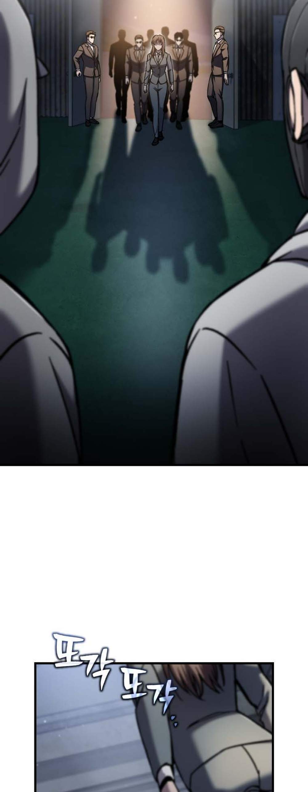 Solo Resurrection แปลไทย