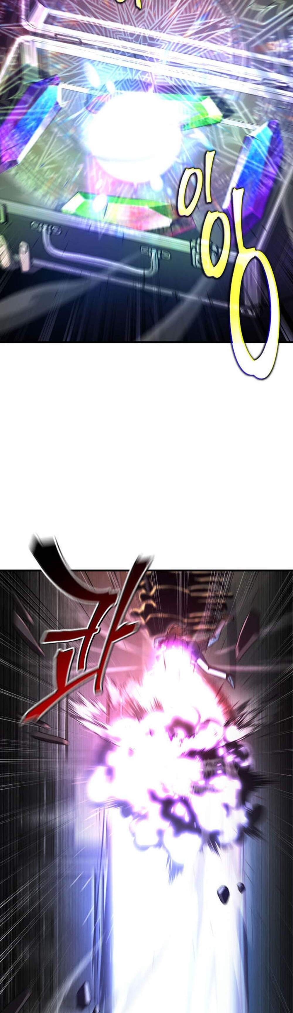 Solo Resurrection แปลไทย