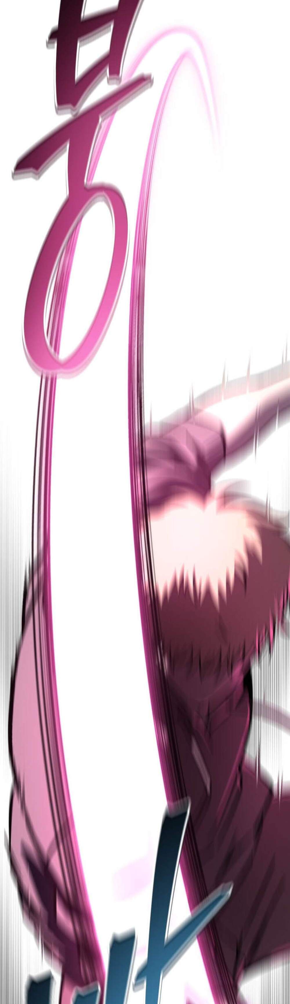 Solo Resurrection แปลไทย