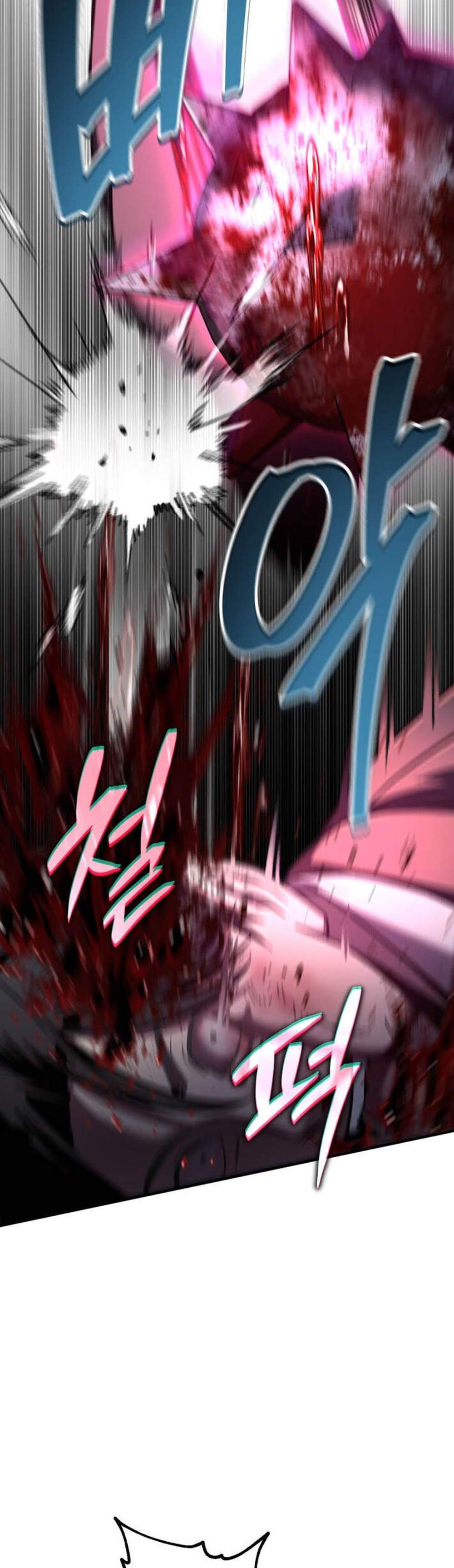 Solo Resurrection แปลไทย