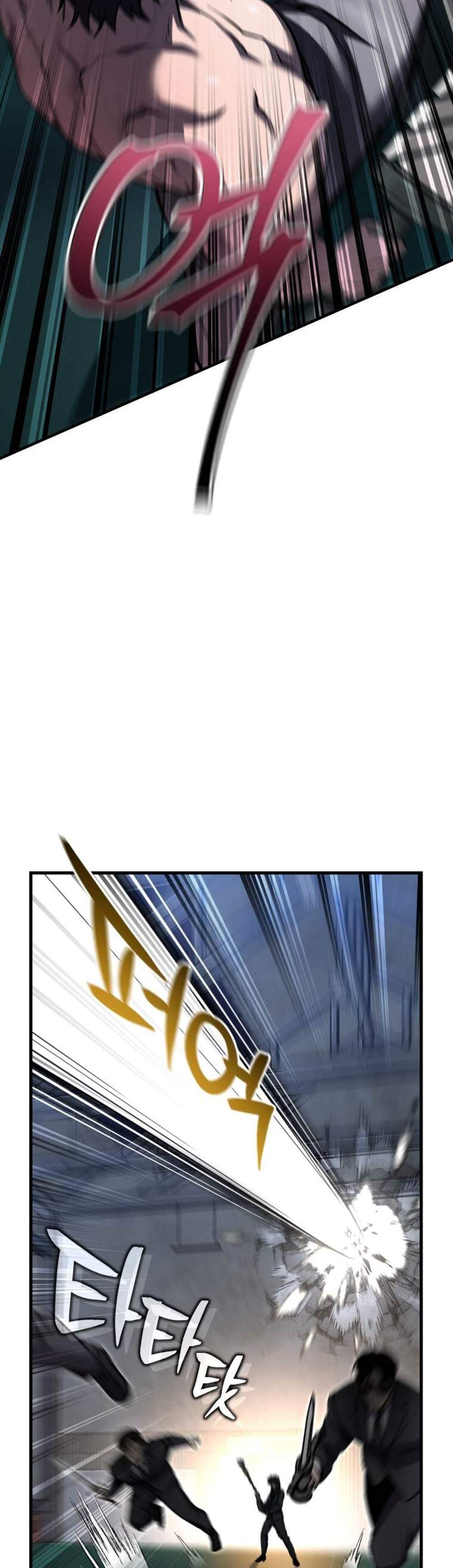 Solo Resurrection แปลไทย