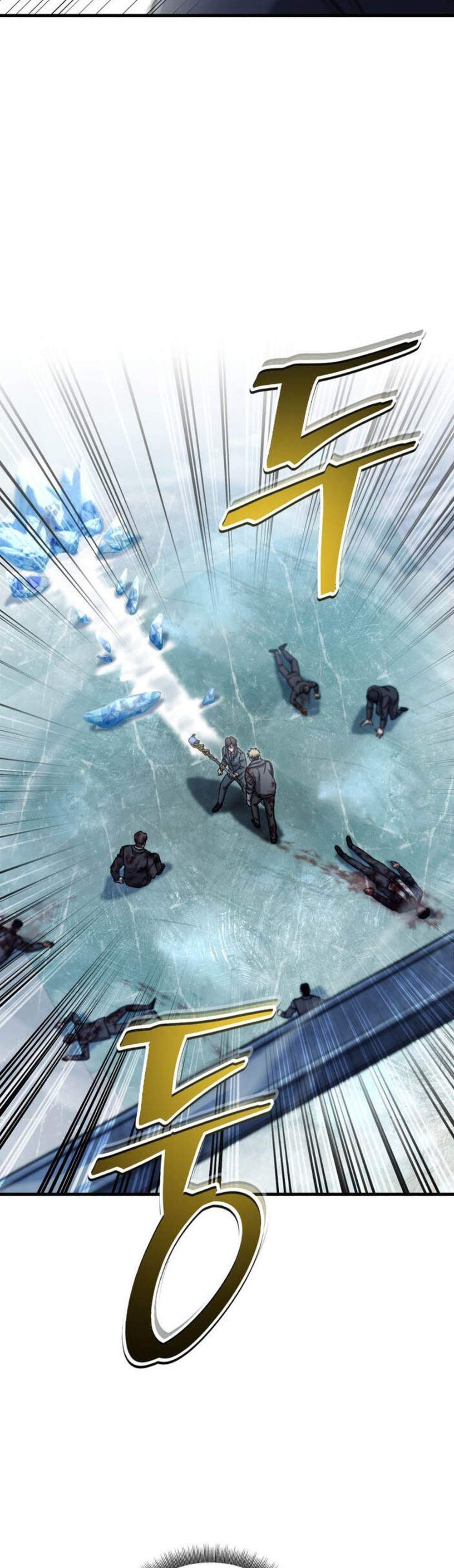 Solo Resurrection แปลไทย