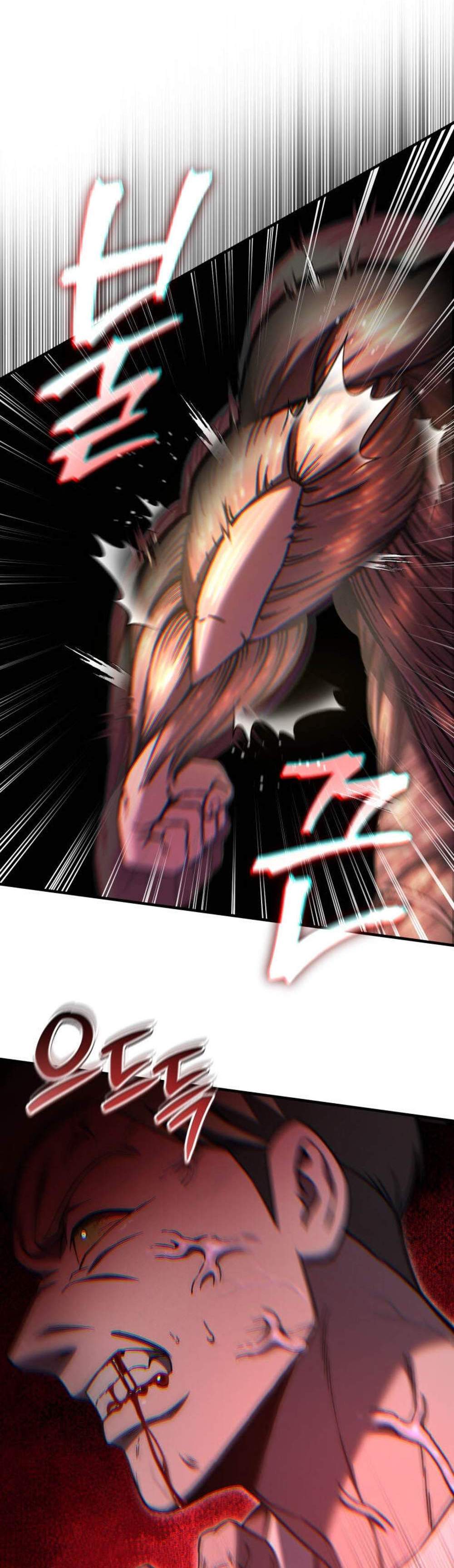 Solo Resurrection แปลไทย