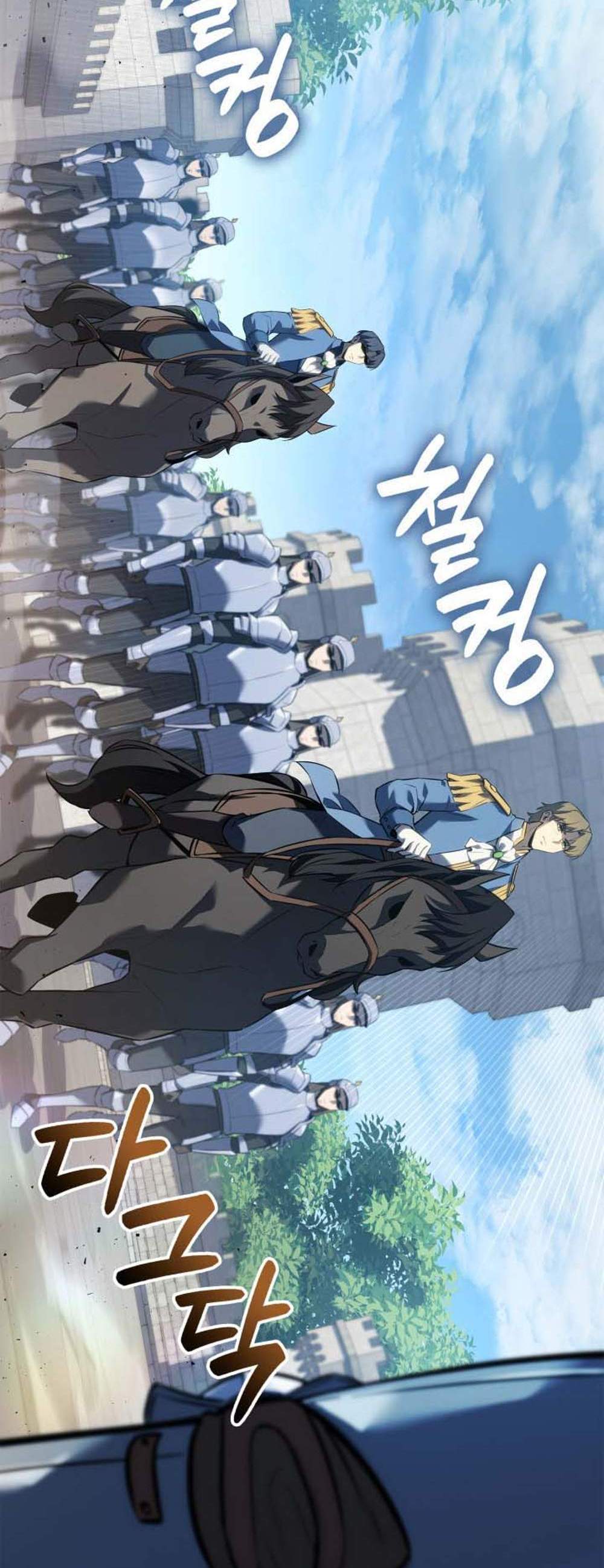 The Count’s Youngest Son is A Player แปลไทย