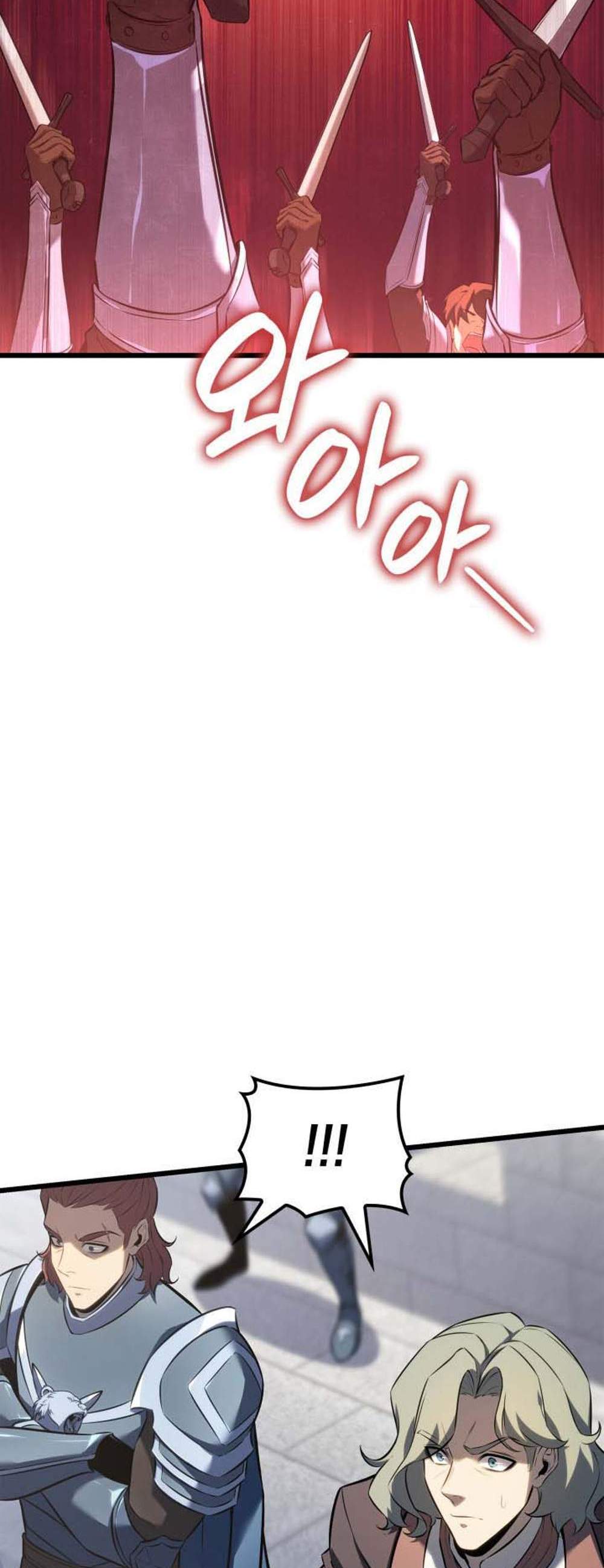 The Count’s Youngest Son is A Player แปลไทย