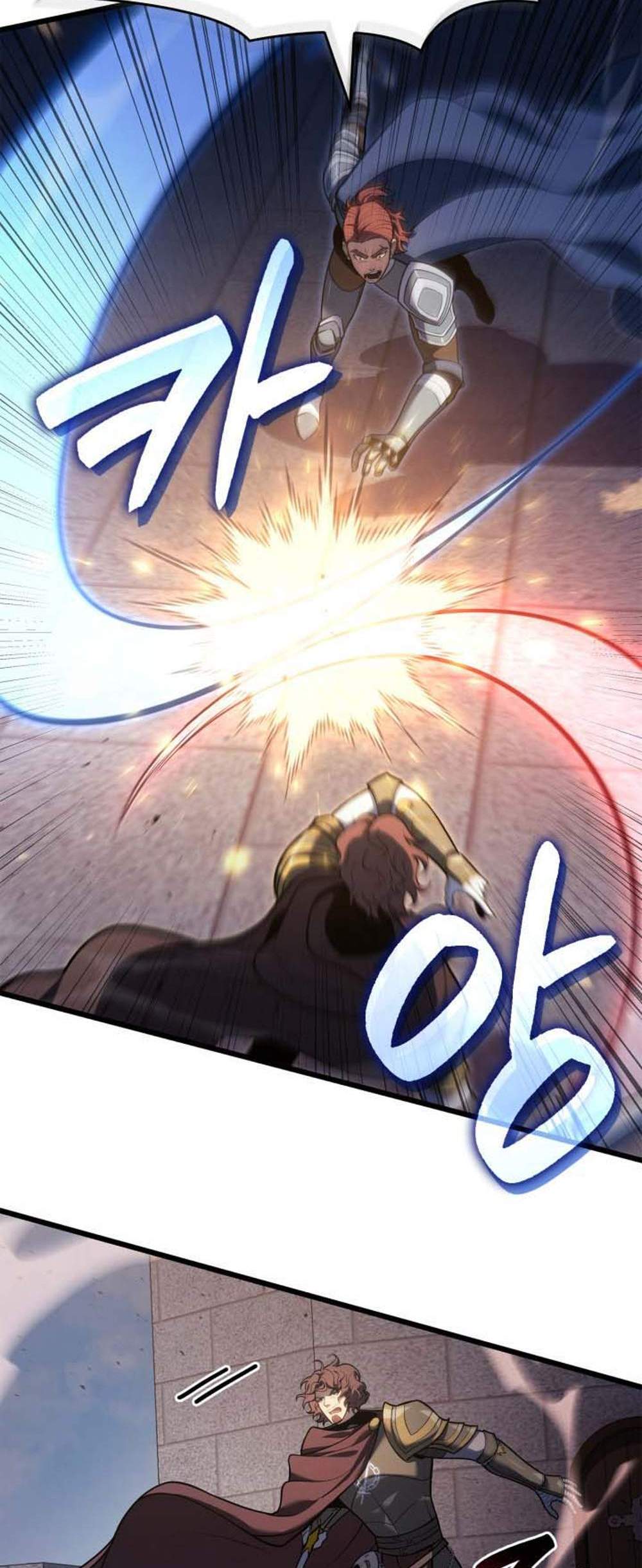 The Count’s Youngest Son is A Player แปลไทย