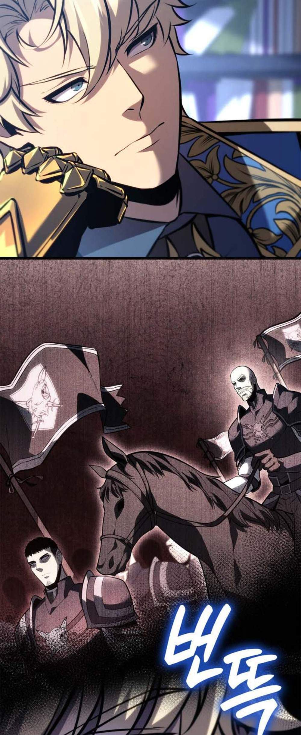 The Count’s Youngest Son is A Player แปลไทย