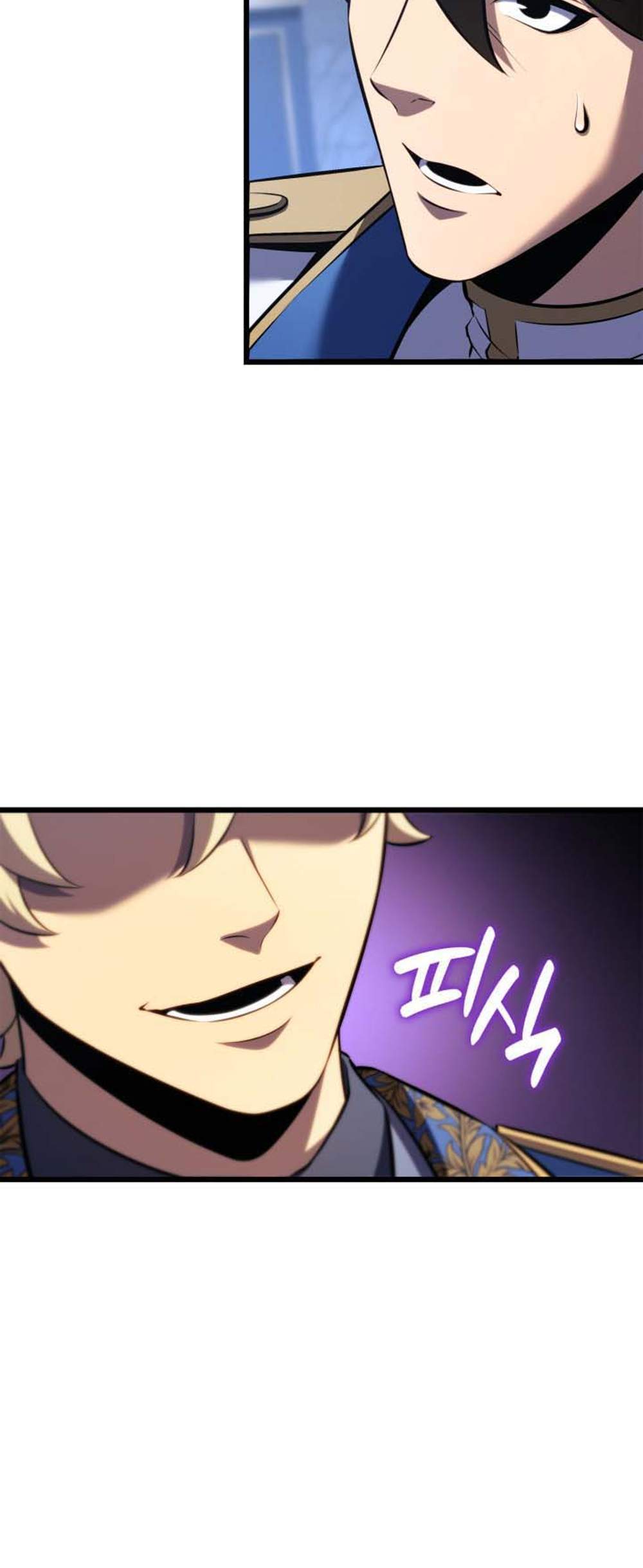 The Count’s Youngest Son is A Player แปลไทย