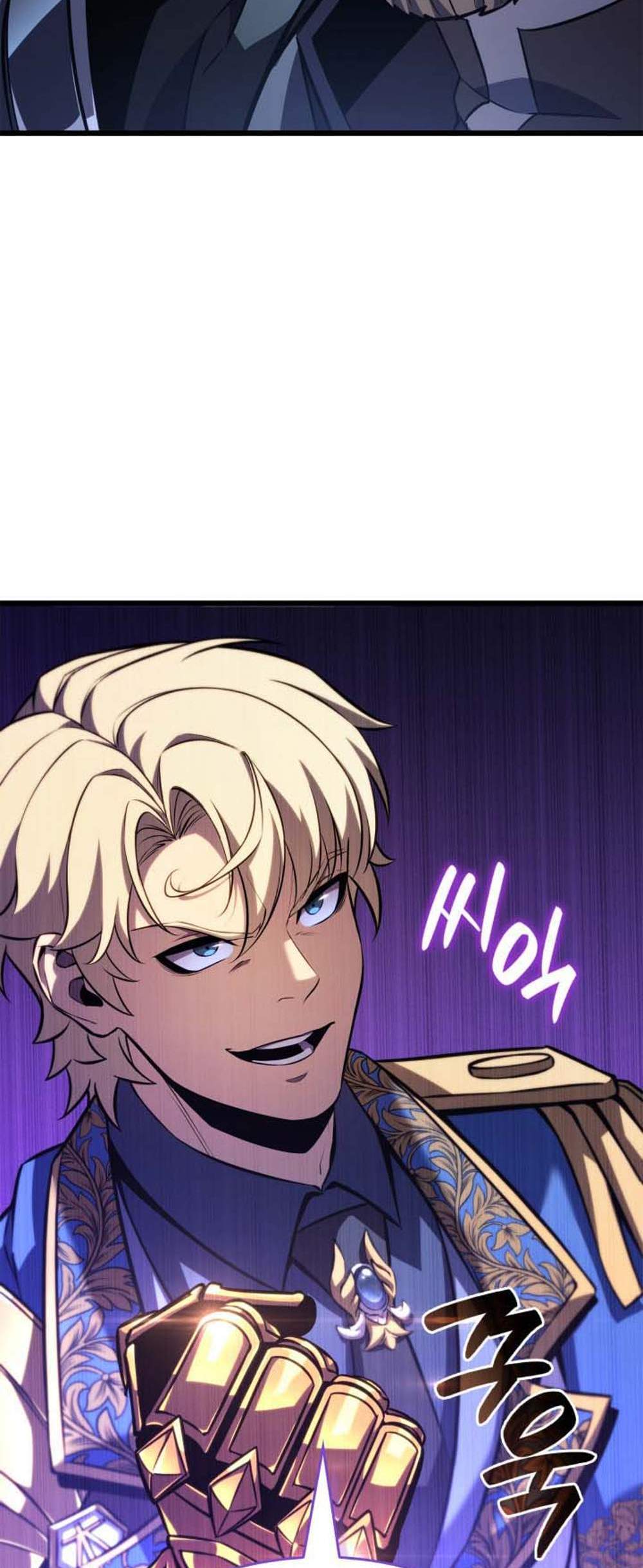 The Count’s Youngest Son is A Player แปลไทย