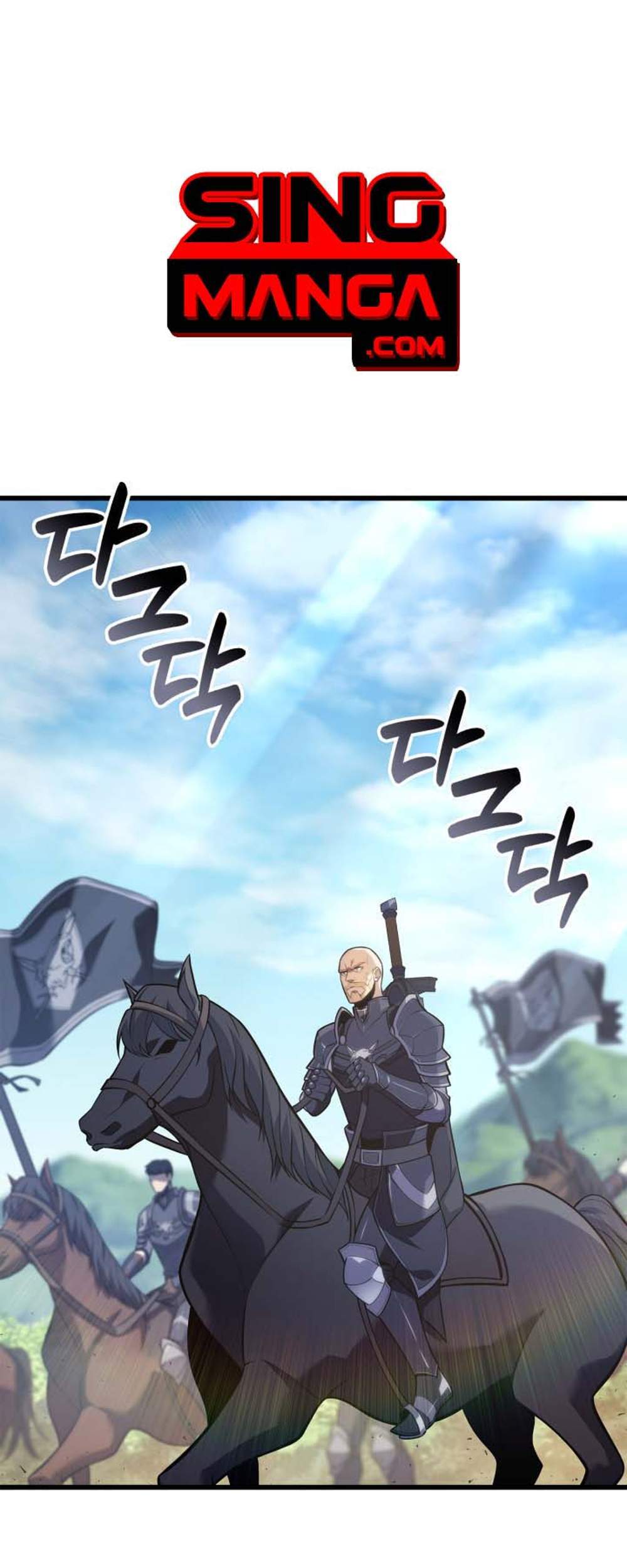 The Count’s Youngest Son is A Player แปลไทย