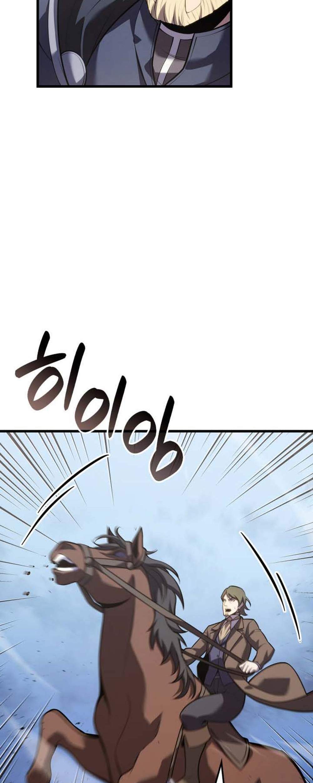 The Count’s Youngest Son is A Player แปลไทย