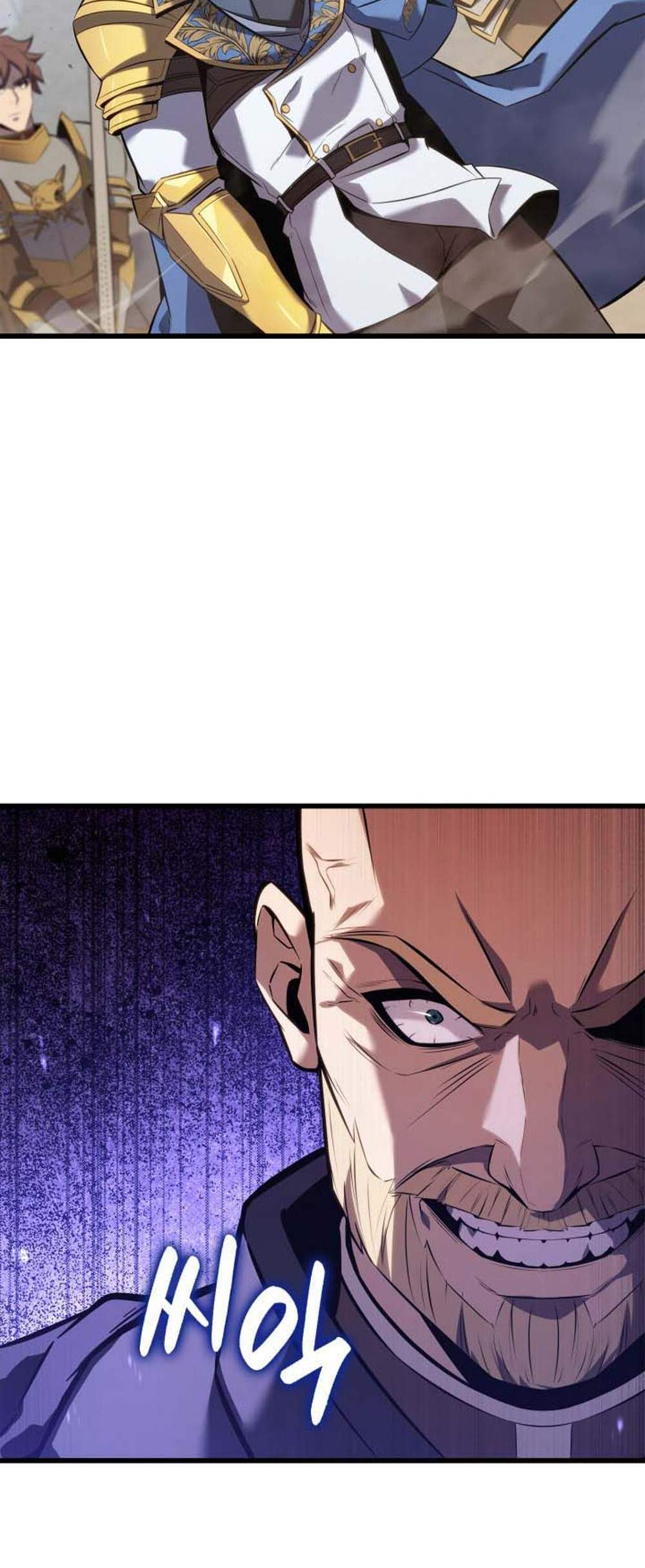 The Count’s Youngest Son is A Player แปลไทย