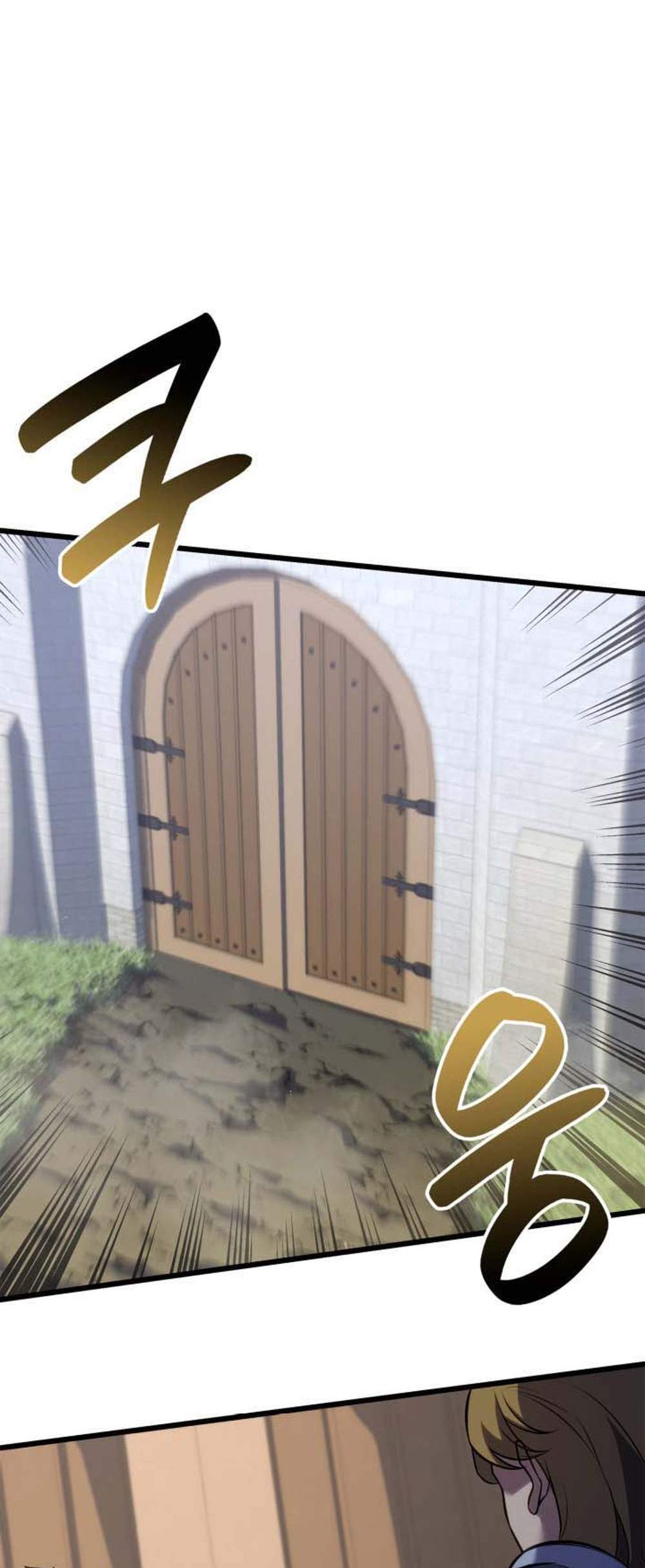 The Count’s Youngest Son is A Player แปลไทย