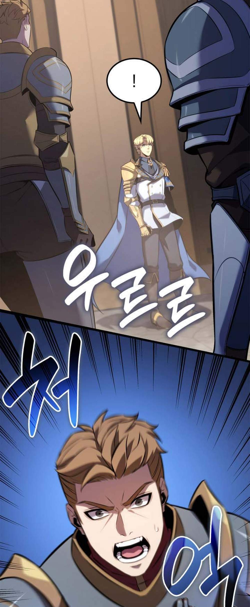 The Count’s Youngest Son is A Player แปลไทย