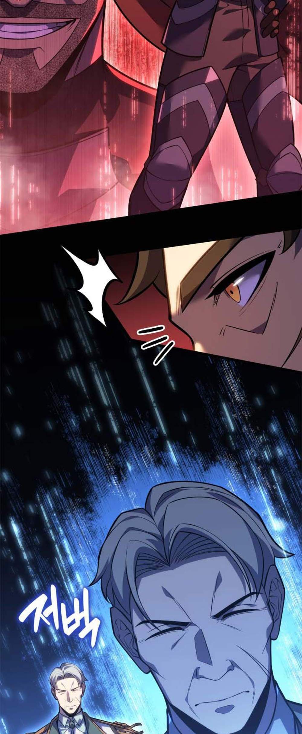 The Count’s Youngest Son is A Player แปลไทย