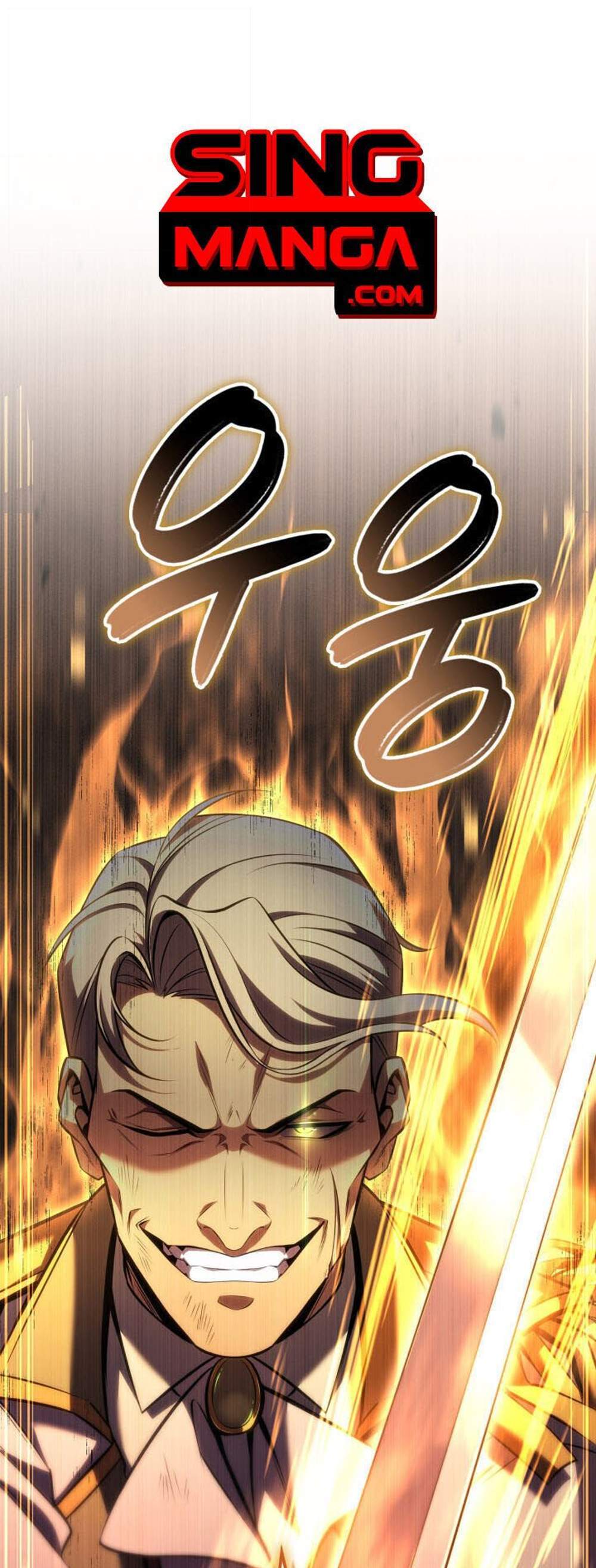 The Count’s Youngest Son is A Player แปลไทย