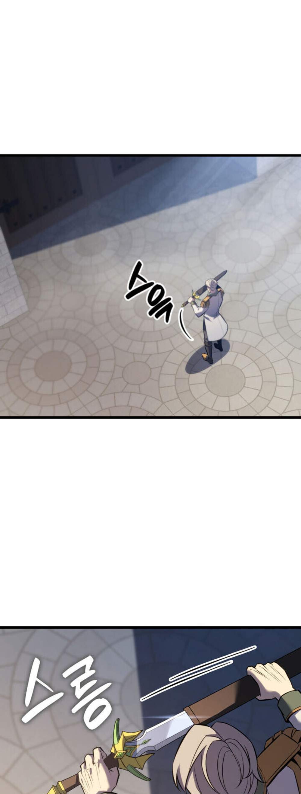 The Count’s Youngest Son is A Player แปลไทย