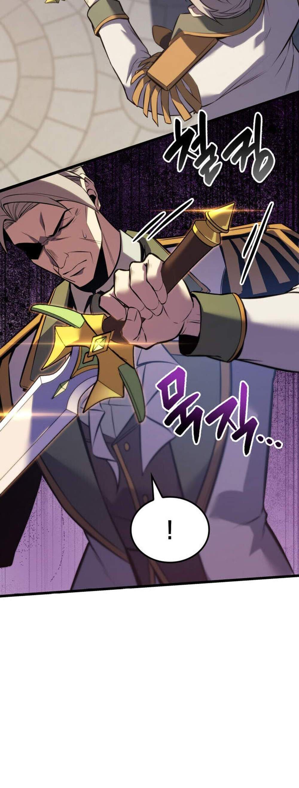 The Count’s Youngest Son is A Player แปลไทย