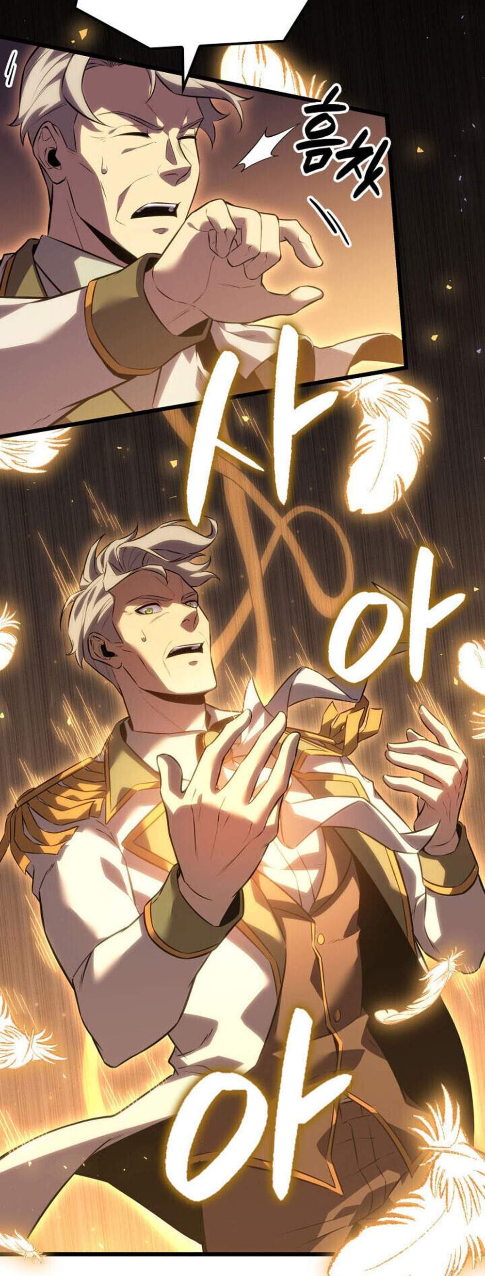 The Count’s Youngest Son is A Player แปลไทย