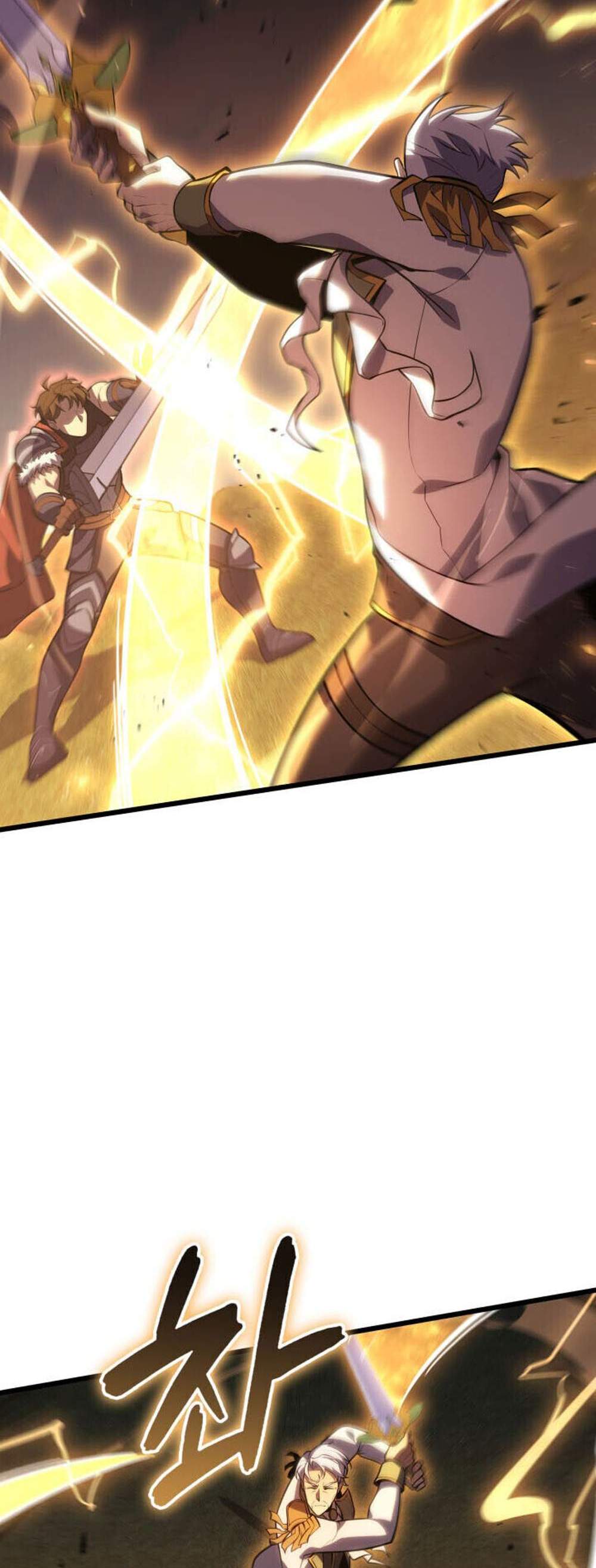 The Count’s Youngest Son is A Player แปลไทย