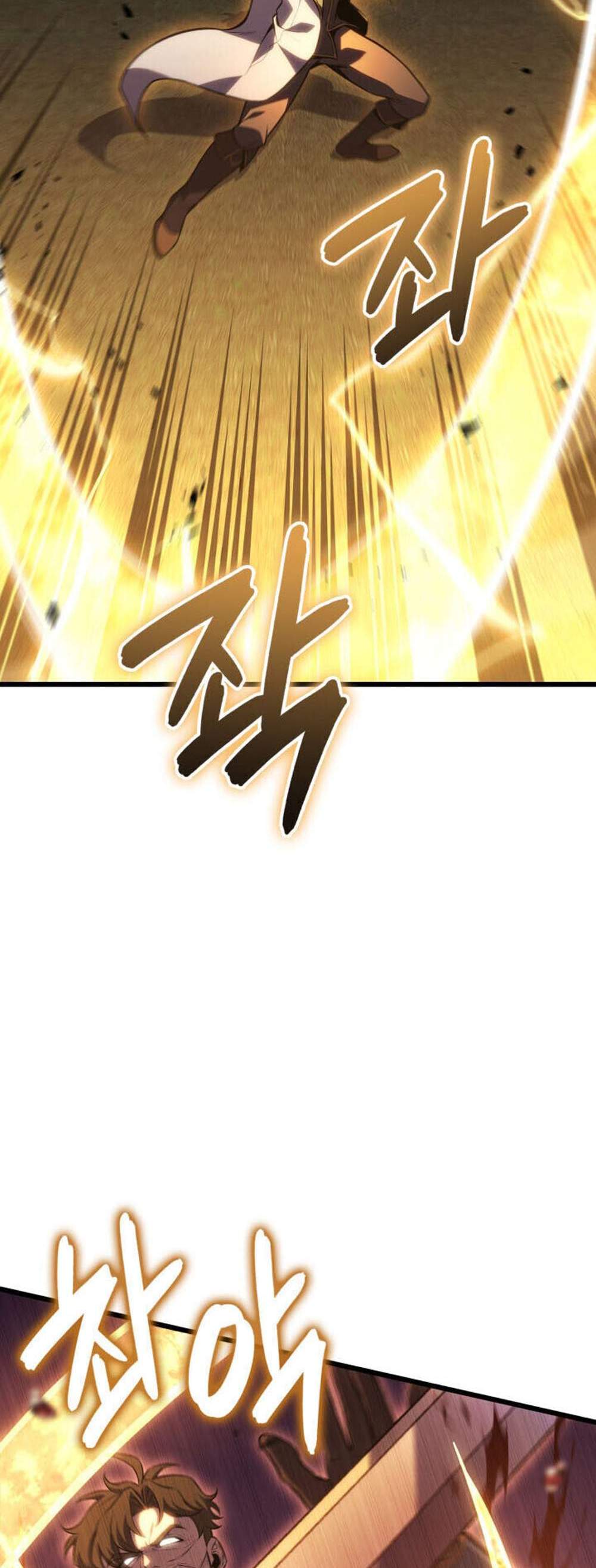 The Count’s Youngest Son is A Player แปลไทย