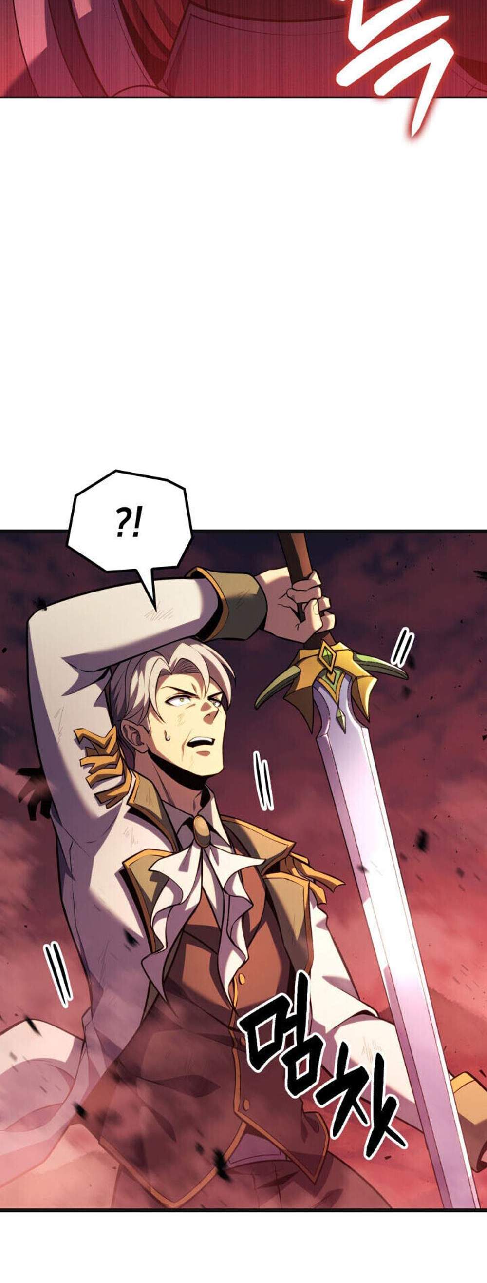 The Count’s Youngest Son is A Player แปลไทย