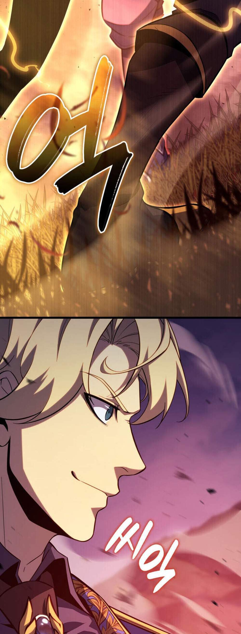 The Count’s Youngest Son is A Player แปลไทย