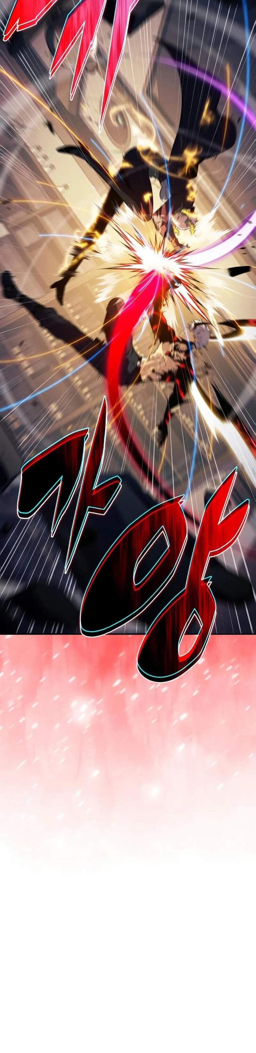 The Regressed Son of a Duke is an Assassin แปลไทย