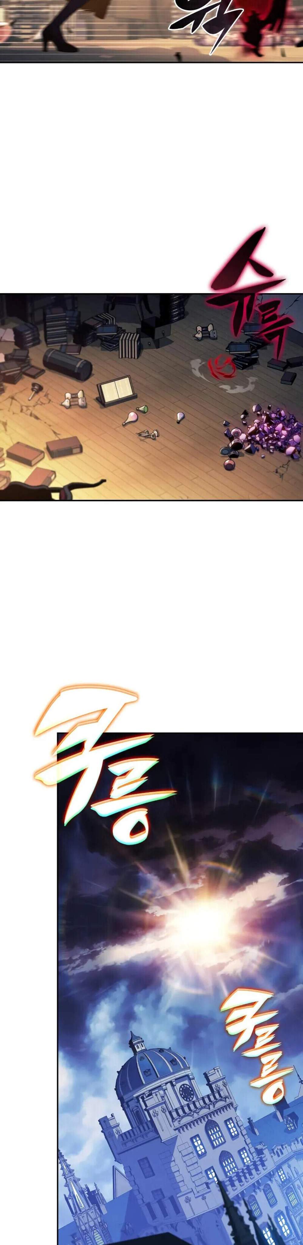 The Regressed Son of a Duke is an Assassin แปลไทย