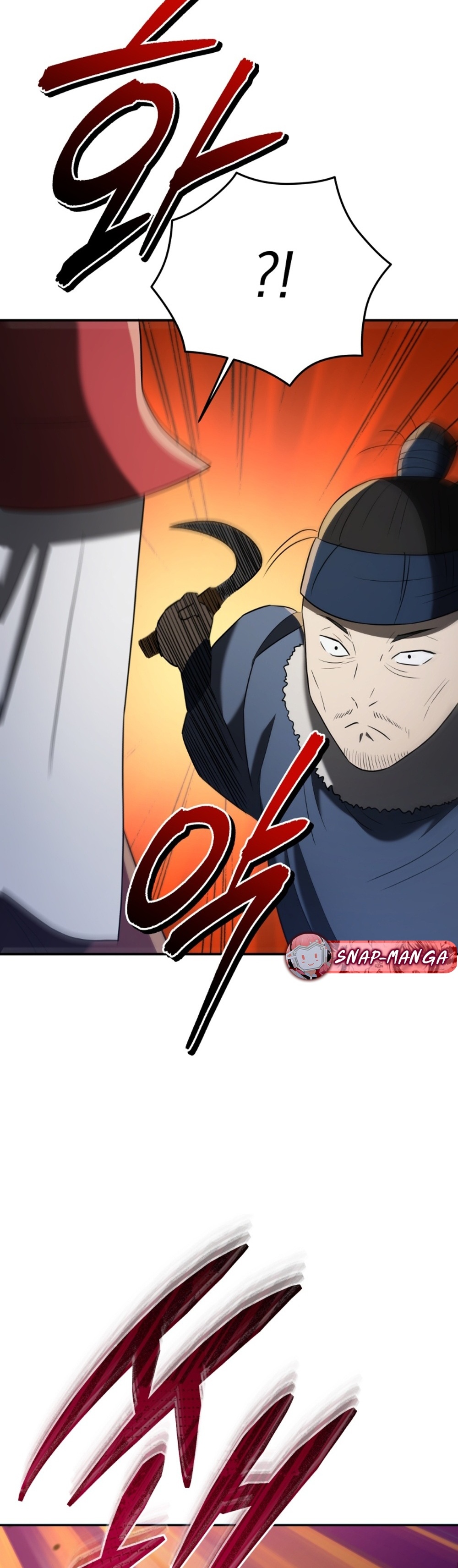 Black Coperation Joseon แปลไทย