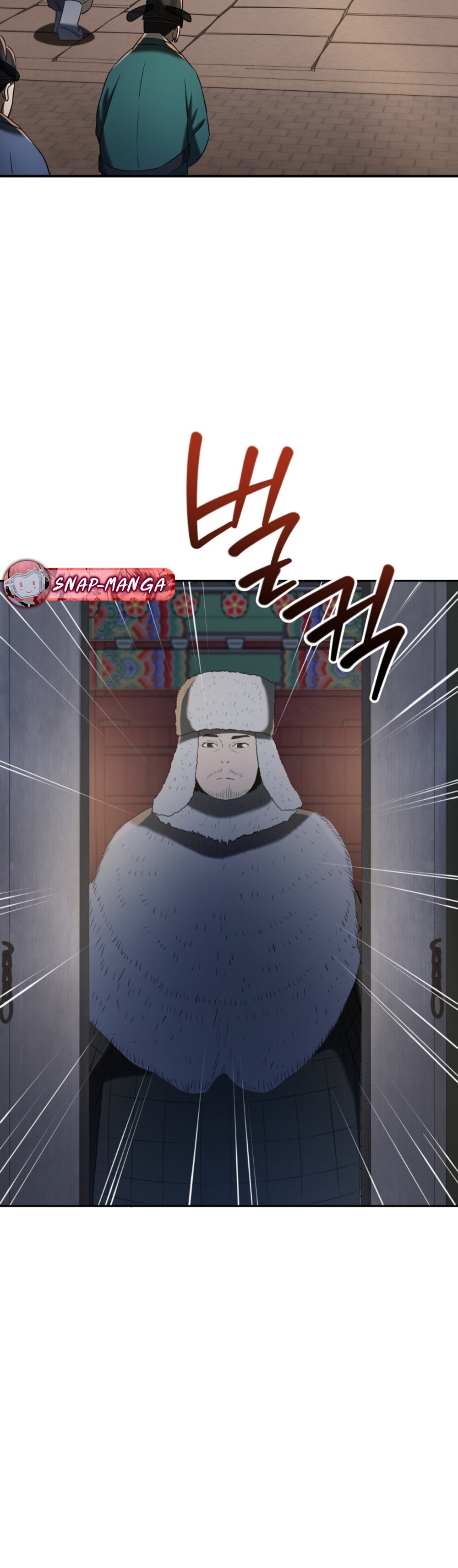 Black Coperation Joseon แปลไทย