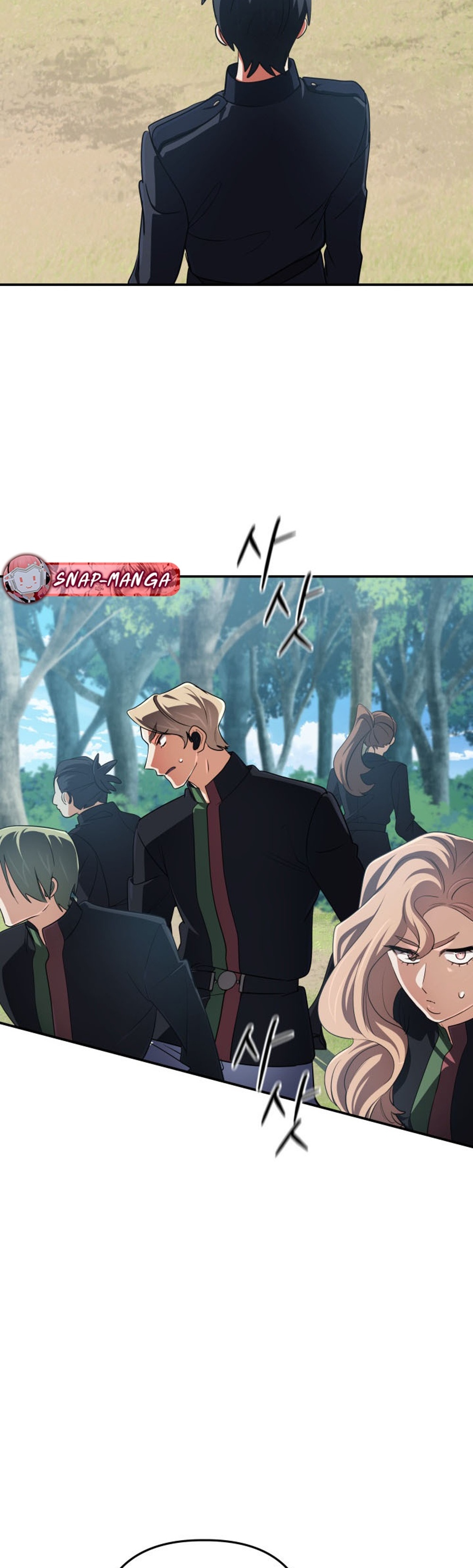 The Return of the Mythical Archmage แปลไทย