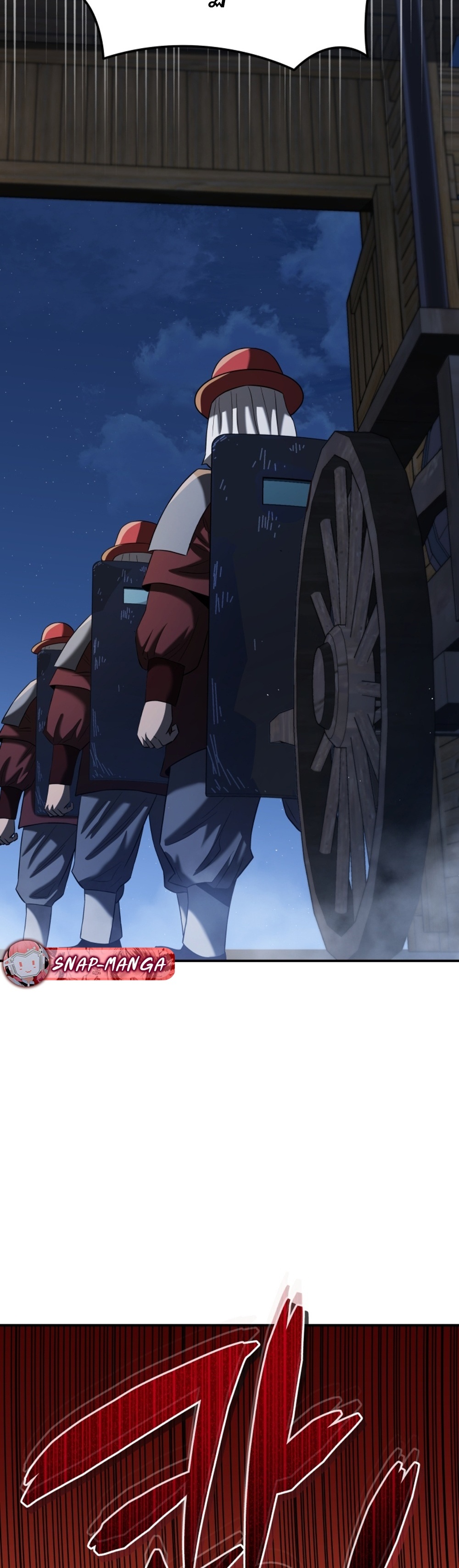 Black Coperation Joseon แปลไทย