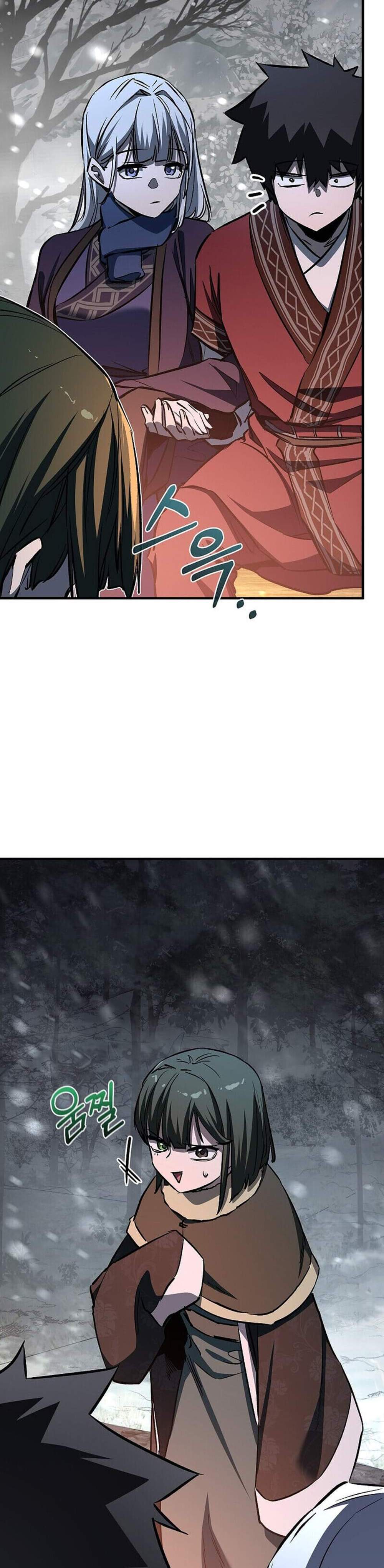 Childhood Friend of the Zenith สหายวัยเยาว์ของข้าแข็งแกร่งที่สุดในใต้หล้า แปลไทย