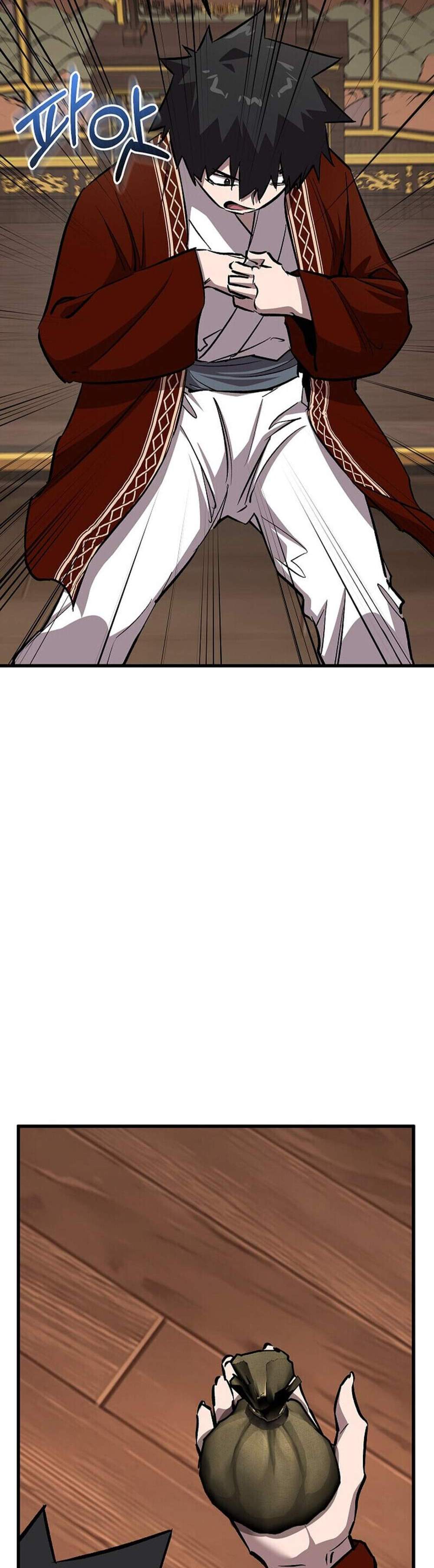 Childhood Friend of the Zenith สหายวัยเยาว์ของข้าแข็งแกร่งที่สุดในใต้หล้า แปลไทย