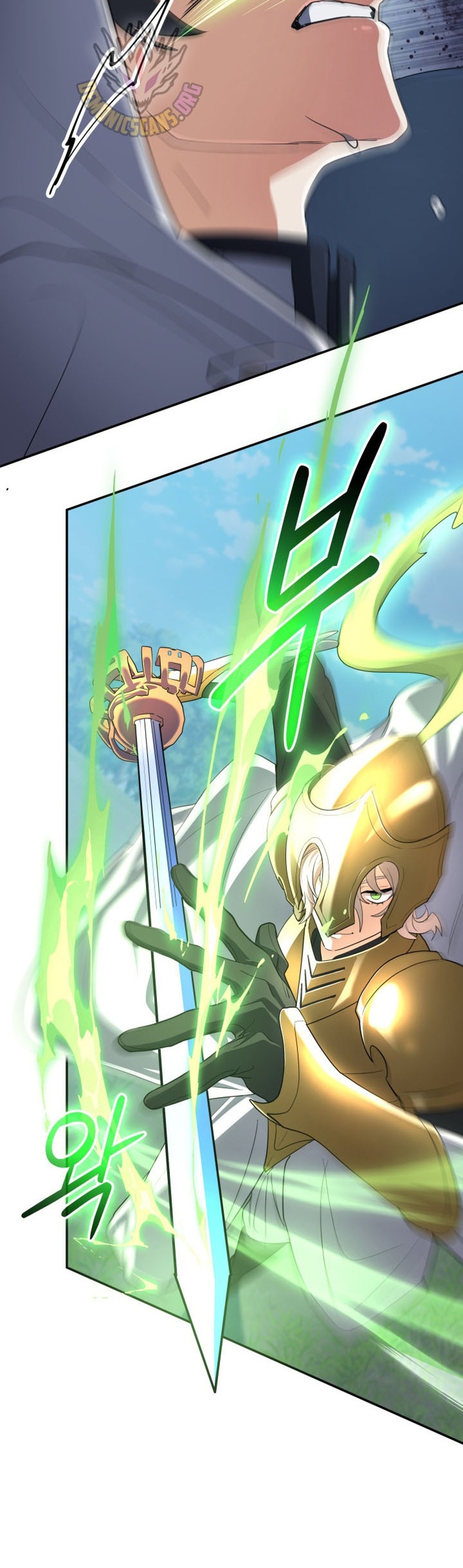 The Return of the Mythical Archmage แปลไทย