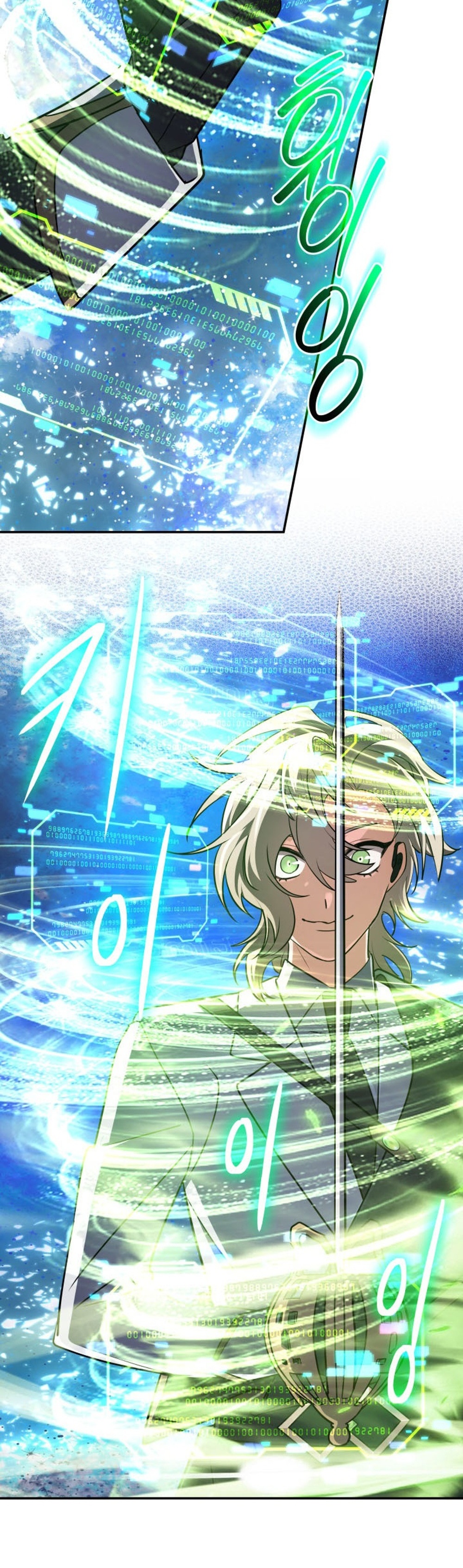 The Return of the Mythical Archmage แปลไทย