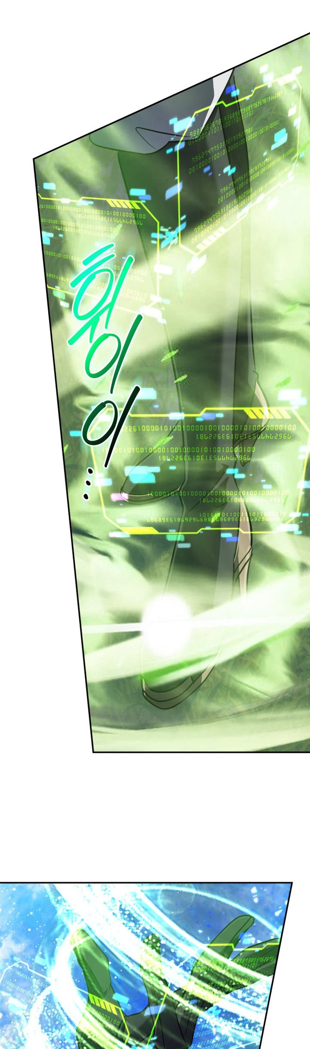 The Return of the Mythical Archmage แปลไทย